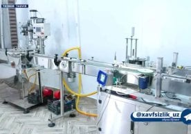 Наманган шаҳрида биологик фаол қўшимчалар ниқоби остида