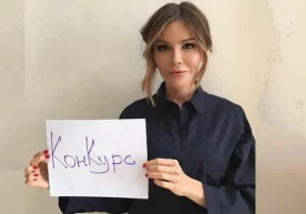 Ўзбекистон Республикасининг Биринчи Президенти Ислом