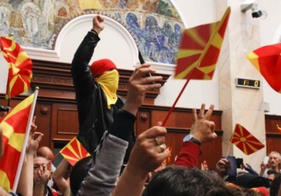 Македония мамлакатнинг янги номини кутилаётган референдумда аниқлайди фото