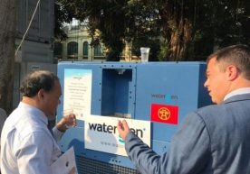 Бухоро вилоятида Исроилнинг Watergen компаниясининг