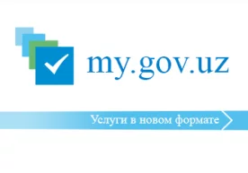 Абитуриентлар таълим муассасаларига ҳужжат топширишини