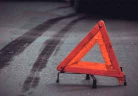 2019 йил 4 август куни соат 18:30ларда Бухоро вилояти