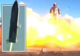 Фото: «Daily Express» «SpaceX» компанияси 9 декабрь куни
