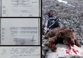 Фото: «Ekologuz» Бўстонлиқда Ўзбекистон «Қизил китоби»га