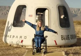 Германиялик муҳандис Микаэла Бентҳаус пастки тана қисми