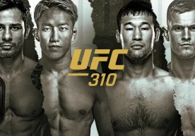 Фото: COSМ АҚШнинг Лас-Вегас шаҳрида 8 декабрь куни MMA