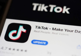 TikTok pul ishlash uchun yana bir funksiyani ishga tushiryapti фото