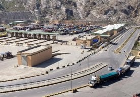 Покистон ва Афғонистон ўртасидаги чегара тирикчилик, савдо