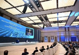 Президент Шавкат Мирзиёев энергетика соҳасидаги объектлар