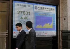 Dongfeng Motor Group (HK:0489) акциялари душанба куни