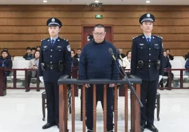 Хитойда порахўрлик айби билан судланган China Huarong