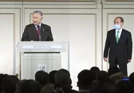 Фото: Kyodo Япония собиқ бош вазири Ёсиро Морининг