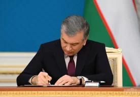 «Иқтисодиётда давлат иштирокини янада қисқартириш ва