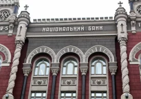 Украина Миллий банки ва Хитой Халқ банки 2,4 млрд доллар