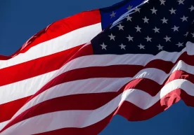 Xitoy hukumati mamlakatning texnologik startaplariga AQSh