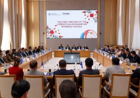 Ўзбекистон ва Афғонистон Тошкентда қўшма Бизнес