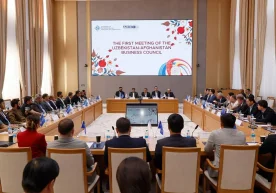 Uzbekistan and Afghanistan have held the first meeting of