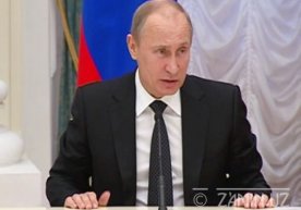 Россия президенти Владимир Путин Россия Сурия можаросига
