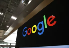 Google реал вақтда бар, кафе ёки бошқа тамаддихона