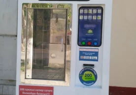 Нукус шаҳрида сотувчиси йўқ тозаланган сув сотиш қурилмаси