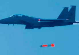 АҚШнинг Сандия миллий лабораториялари 4-авлоддаги F-15