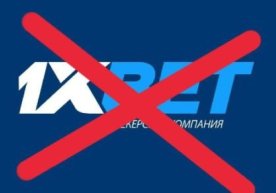 «1Xbet»да 16 миллион сўм ютқазган йигит ўзини осиб қўйди фото