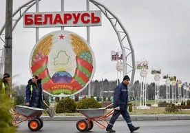 Фото: «Rambler» Норвегия ташқи ишлар вазири Анникен