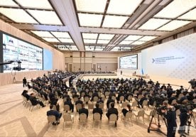 Biznesni qo‘llab-quvvatlash bo‘yicha jamg‘armalar faoliyati va ishlash usuli o‘zgaradi фото