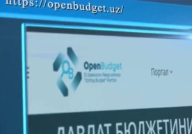 Бюджетга очиқ назорат Ўзбекистонда бюджет шаффофлигини