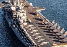 Сунъий йўлдош орқали олинган сўнгги тасвирларда АҚШнинг