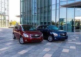 21-ноябр 2025-йил, 10:18. UzAuto Motors компанияси