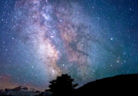 2026 йил январ ойининг бошида ноёб астрономик ҳодиса содир