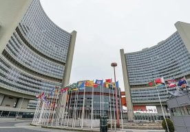 Халқаро атом энергияси агентлиги (МАГАТЭ) Ўзбекистонга