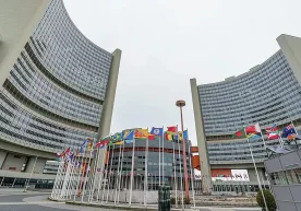 Халқаро атом энергияси агентлиги (МАГАТЭ) Ўзбекистонга