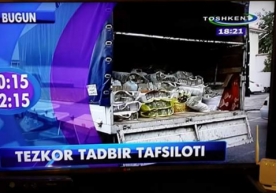 Аҳмадбойнинг уйи олдида ўз пуллари қайтарилишини талаб