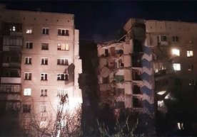 Фото: «Дождь» Россиянинг Магнитогорск шаҳрида газ портлаши