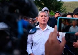 Қирғизистон собиқ президенти Алмазбек Атамбоев жиноят