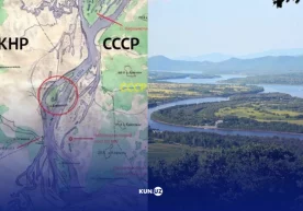 Агар СССР тарихига назар ташланса, бу давлат ташкил