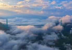 Хитой яна бир глобал меъморий рекордни ўрнатди. Мамлакатда