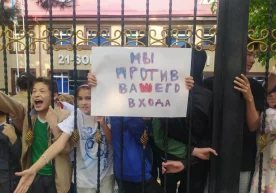 Фото: Telegram Ижтимоий тармоқларда Тошкент шаҳридаги