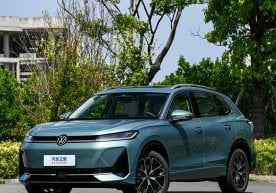 The SAIC Volkswagen joint venture has officially unveiled