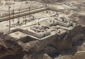 Саудия Арабистони Ар-Риёднинг ғарбидаги йирик кўнгилочар