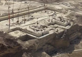 Саудия Арабистони Ар-Риёднинг ғарбидаги йирик кўнгилочар