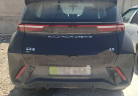 Sirdaryo viloyatida elektr energiyasidan qarzdor bo‘lgan