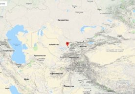 Qozog‘istonda zilzila sodir bo‘ldi фото