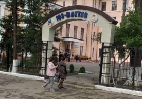 Фото: Kun.uz Тошкент шаҳрининг Чилонзор туманидаги