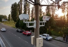 Сўнгги вақтларда ижтимоий тармоқларда 2019 йил 1 августдан