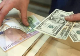 Валюта биржасида доллар курси тушишда давом этмоқда. 23