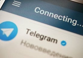 15–16 февраль кунлари Telegram мессенжерида ўтказилган