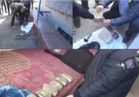 Давлат хавфсизлик хизматининг Сирдарё ва Самарқанд